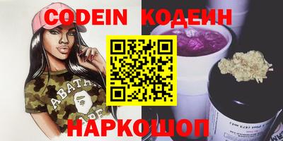 spice Кулебаки