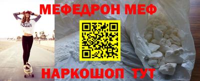 spice Кулебаки