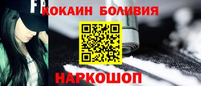 трава Кунгур