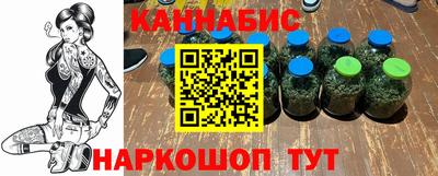 меф Кумертау