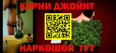 spice Кулебаки
