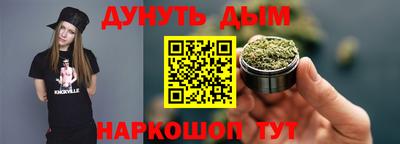 меф Кумертау