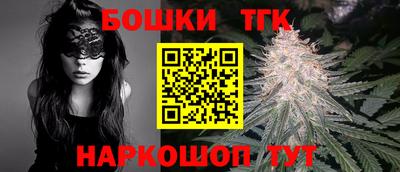 меф Кумертау