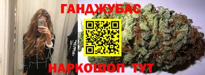spice Кулебаки