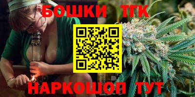 spice Кулебаки