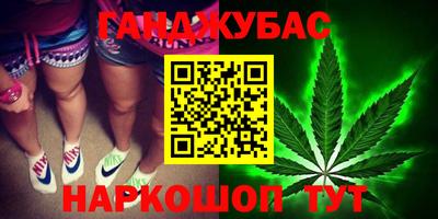 трава Кунгур