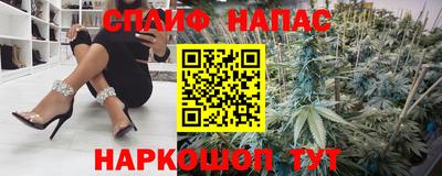 трава Кунгур