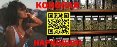 spice Кулебаки