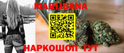 мдпв Шебекино