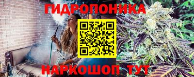 меф Кумертау