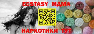 spice Кулебаки