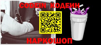 меф Кумертау