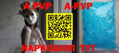 меф Кумертау