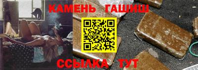 меф Кумертау
