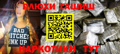 трава Кунгур