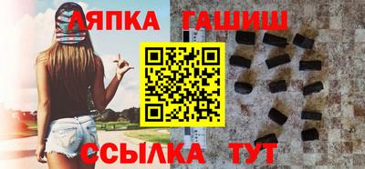 трава Кунгур