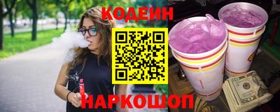 spice Кулебаки