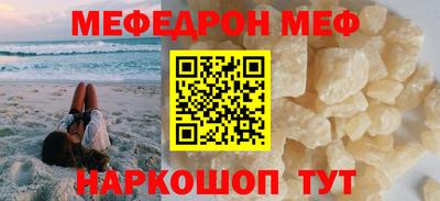 spice Кулебаки